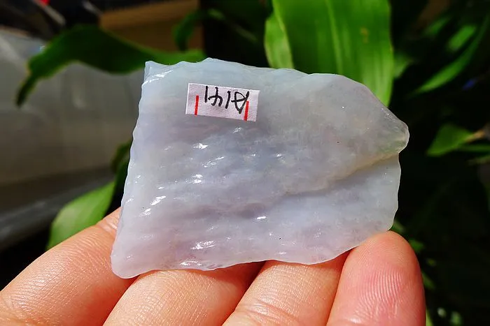 Natural Jade Rough Jadeite Raw (41g,5.2X3.7X1.4cm)