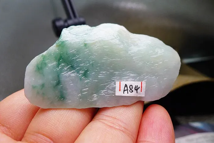 Natural Jade Rough Jadeite Raw (50g,5.8X3.8X2cm)