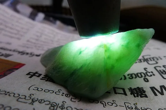 Natural Jade Rough Jadeite Raw (50g,5.8X3.8X2cm)