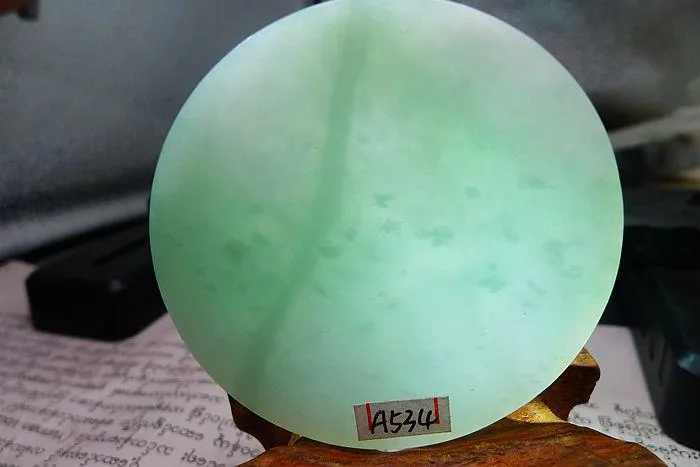 Natural Jade Rough Jadeite Raw (57g,5.4X0.7cm)