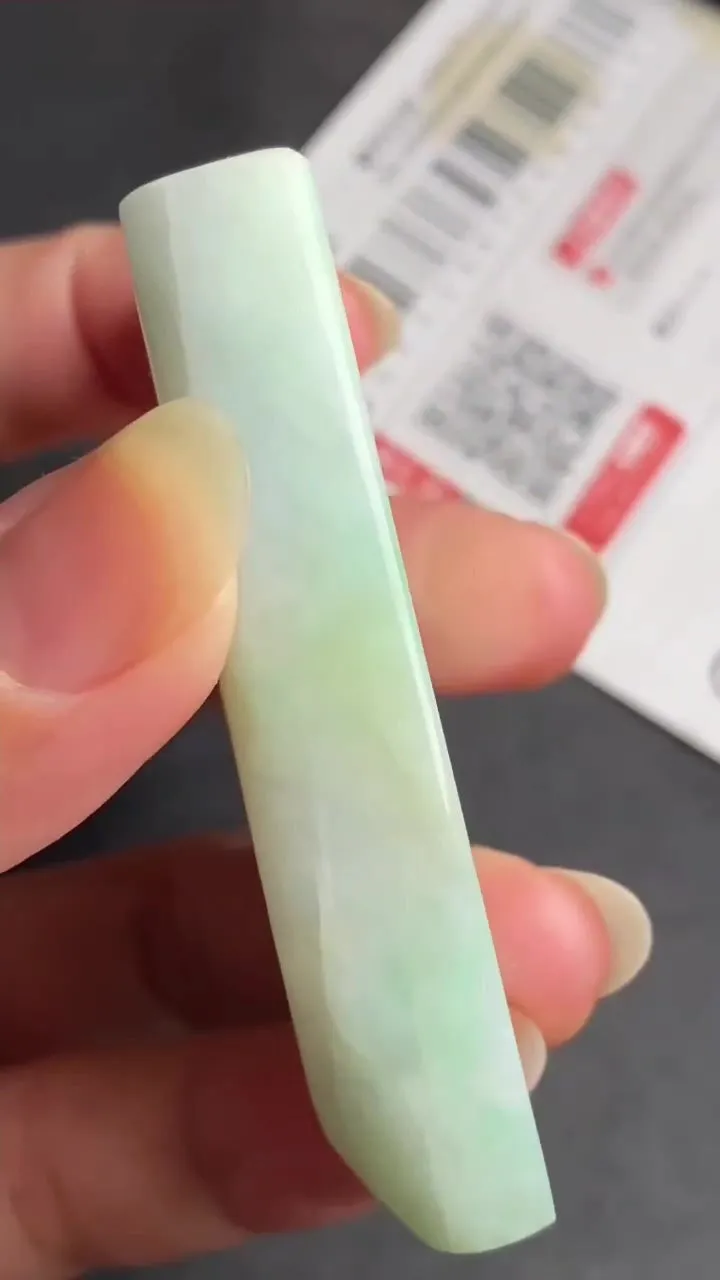 Natural Jade Rough Jadeite Raw (62X45X11.8mm)-S4405