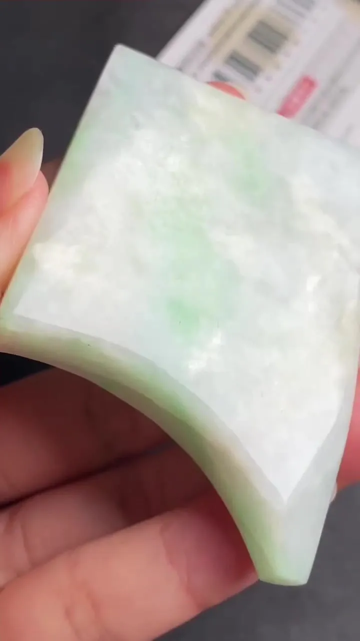 Natural Jade Rough Jadeite Raw (62X45X11.8mm)-S4405