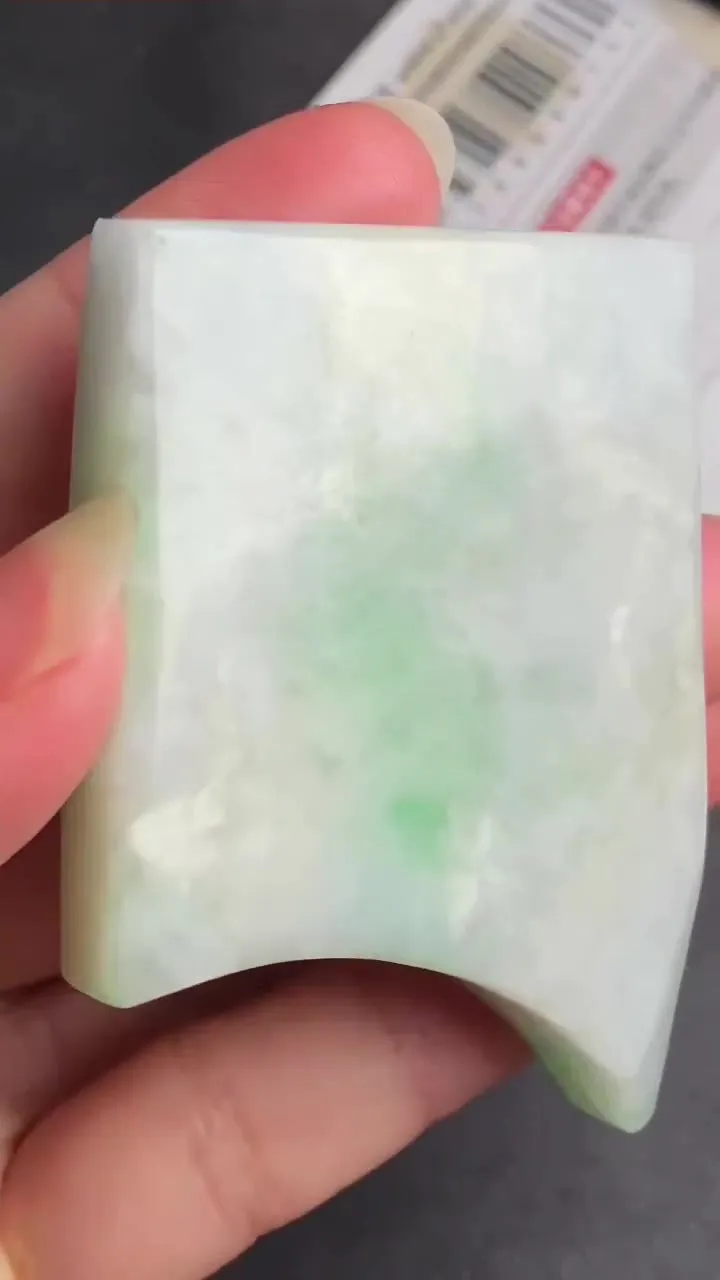 Natural Jade Rough Jadeite Raw (62X45X11.8mm)-S4405