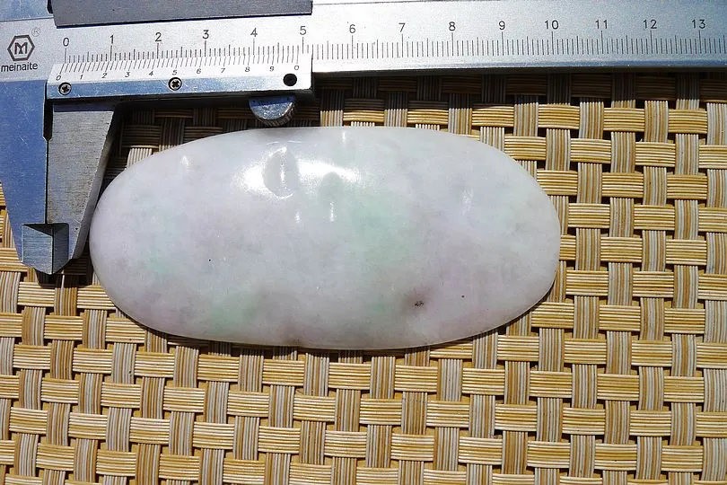 Natural Jade Rough Jadeite Raw (69g,9.7X4.4X0.9cm)