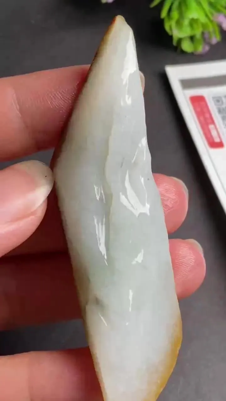 Natural Jade Rough Jadeite Raw (7.6X1.8X1.1cm)-V3166