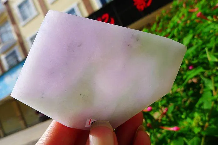 Natural Jade Rough Jadeite Raw (78g,7.25X5.4X0.75cm)