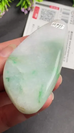 Natural Jade Rough Jadeite Raw (83X37X13.7mm)-S6995