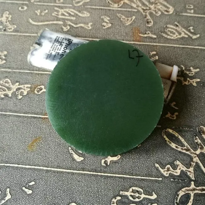 Natural Kunlun Jade Rough Nephrite Raw (114g, 5.3X1.7cm)