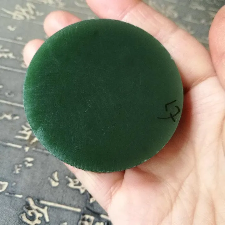 Natural Kunlun Jade Rough Nephrite Raw (114g, 5.3X1.7cm)