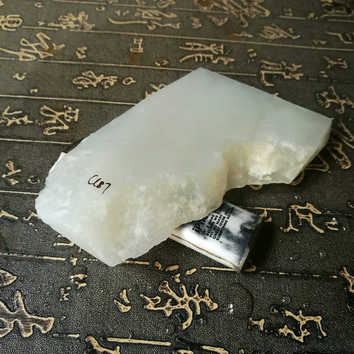 Natural Kunlun Jade Rough Nephrite Raw (148g, 10.5X6.5X1cm)