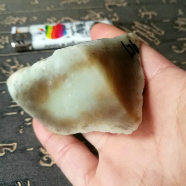 Natural Kunlun Jade Rough Nephrite Raw (148g, 5.5X4X3cm)