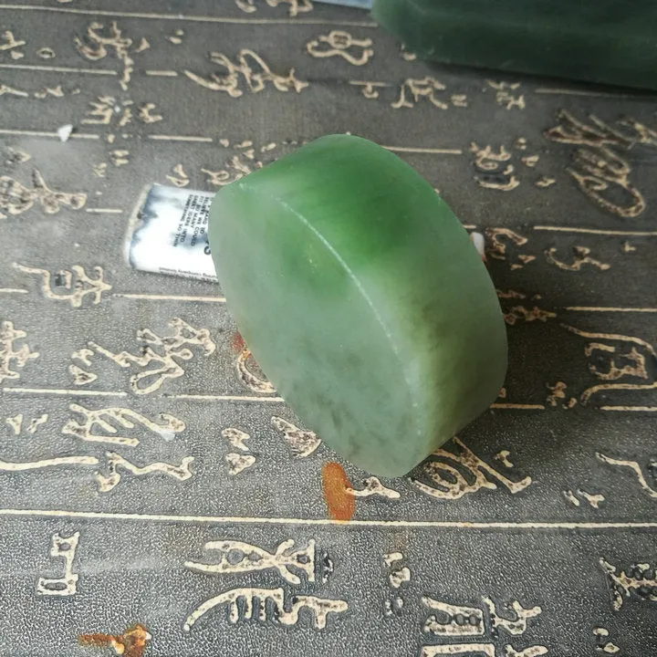 Natural Kunlun Jade Rough Nephrite Raw (162g, 5.8X2cm)