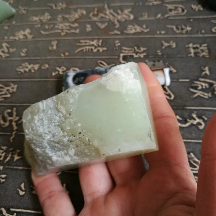 Natural Kunlun Jade Rough Nephrite Raw (181g, 8.5X3.5X3cm)