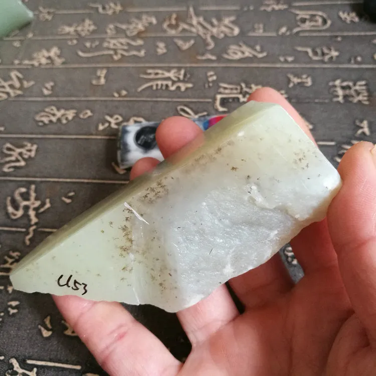 Natural Kunlun Jade Rough Nephrite Raw (181g, 8.5X3.5X3cm)