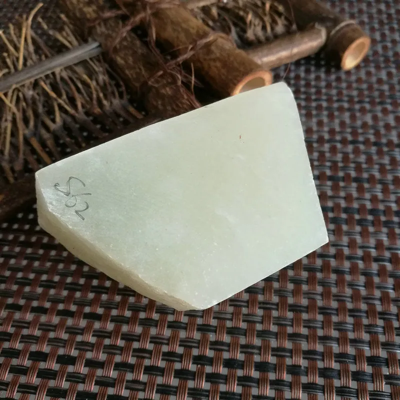 Natural Kunlun Jade Rough Nephrite Raw (202g,7X4.5X3.5cm)