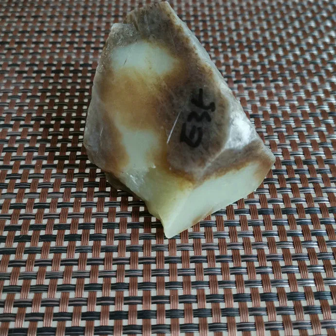 Natural Kunlun Jade Rough Nephrite Raw (209g, 6X3.5X4cm)