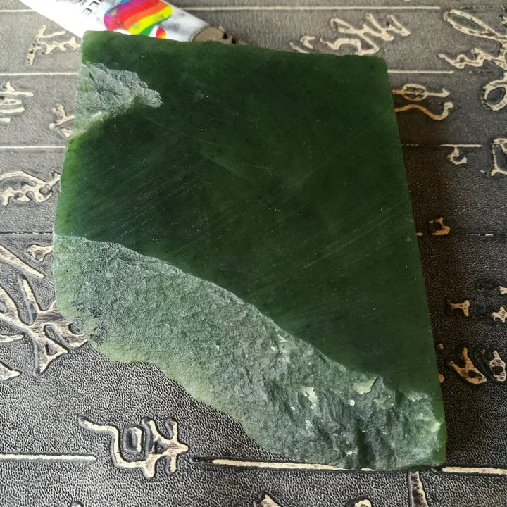 Natural Kunlun Jade Rough Nephrite Raw (219g, 9X7.4X1.2cm)