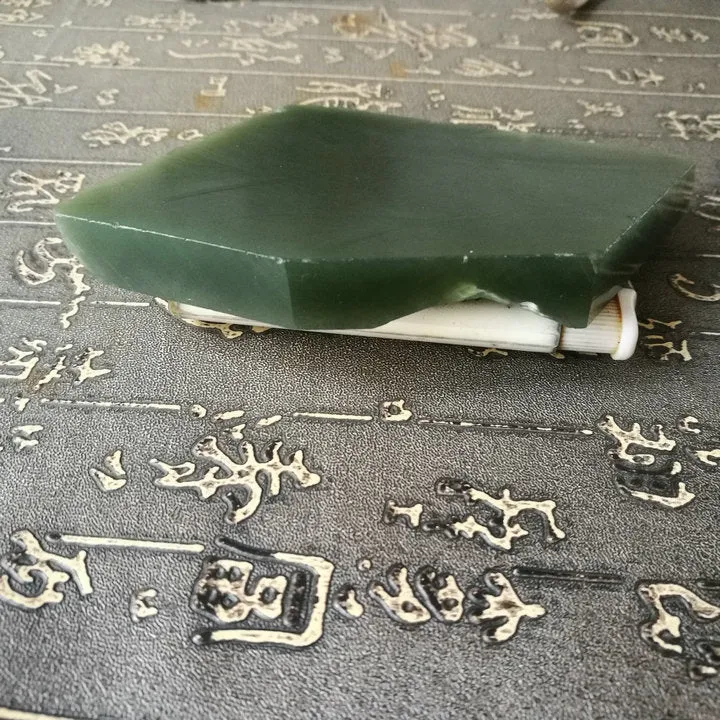 Natural Kunlun Jade Rough Nephrite Raw (227g, 9.5X8X1.1cm)