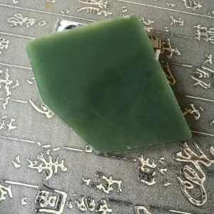 Natural Kunlun Jade Rough Nephrite Raw (227g, 9.5X8X1.1cm)