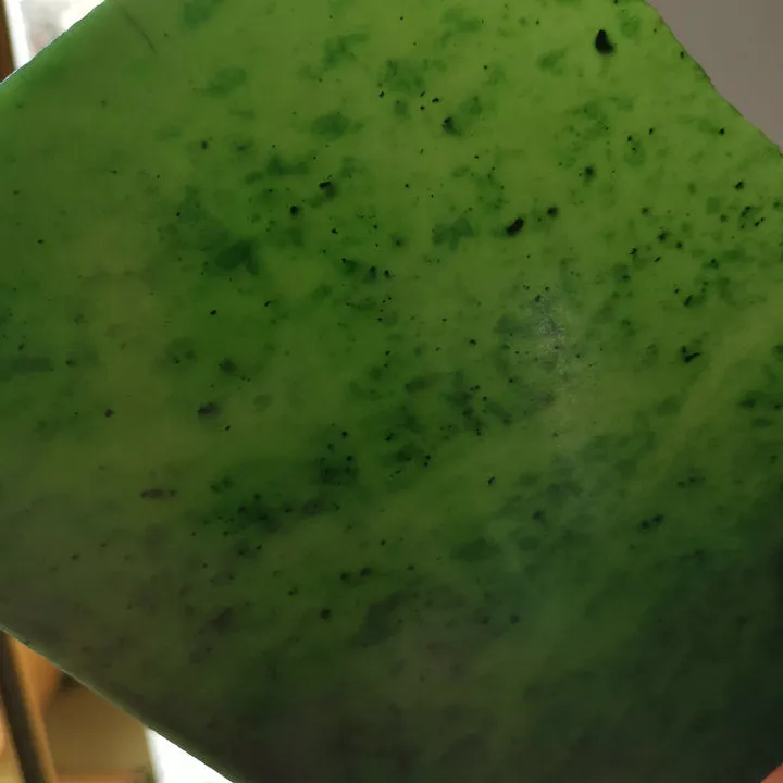 Natural Kunlun Jade Rough Nephrite Raw (251g, 16X12X0.5cm)