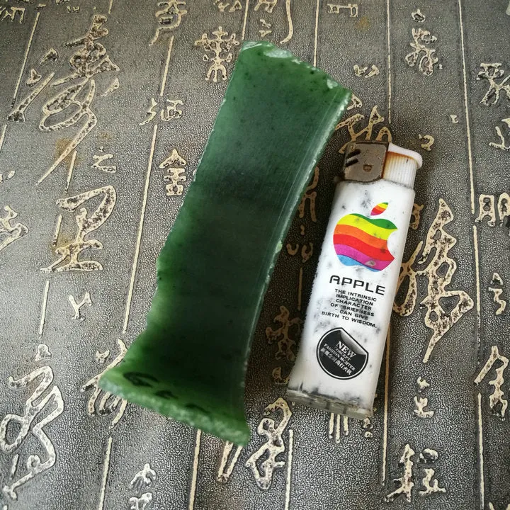 Natural Kunlun Jade Rough Nephrite Raw (280g, 8.5X2.8X2.4cm)