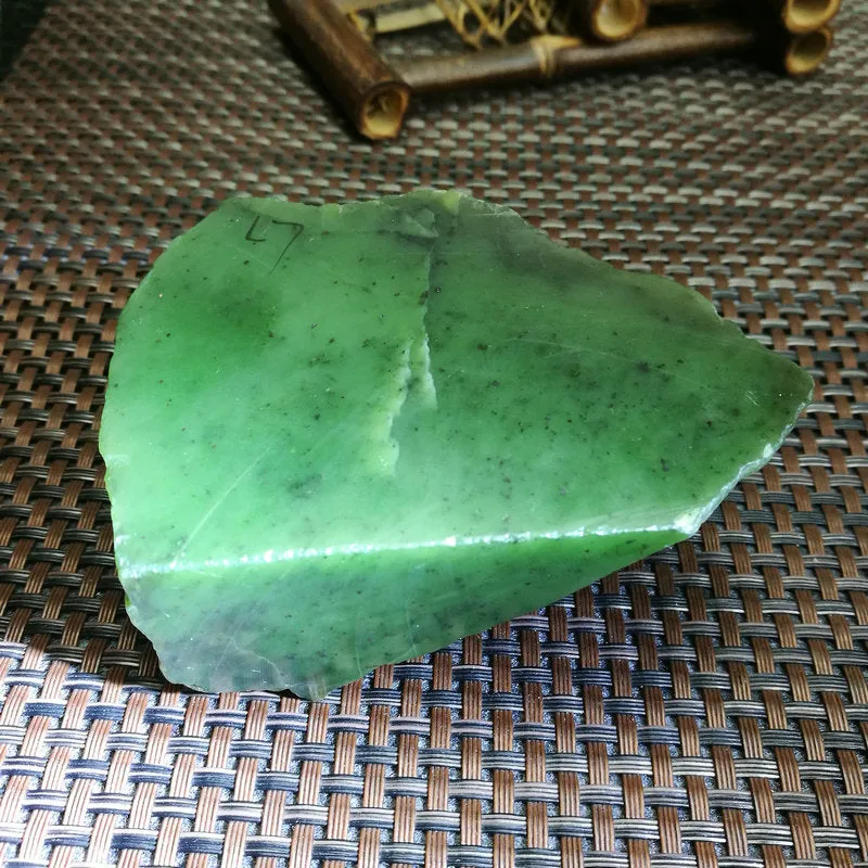 Natural Kunlun Jade Rough Nephrite Raw (341g,8.8X6.6X3.5cm)