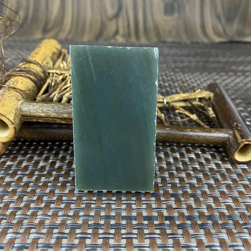 Natural Kunlun Jade Rough Nephrite Raw (43g,5.8X3.3cm)