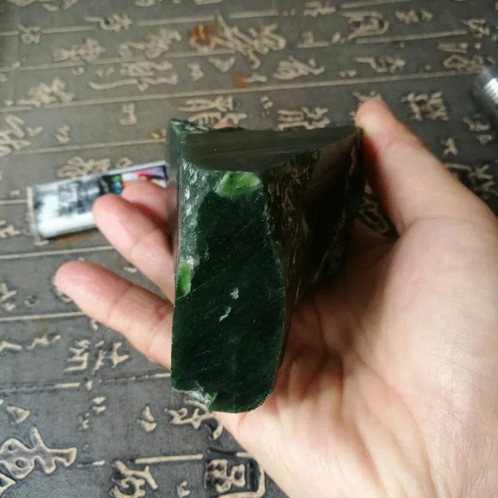 Natural Kunlun Jade Rough Nephrite Raw (457g, 9X7X5.5cm)