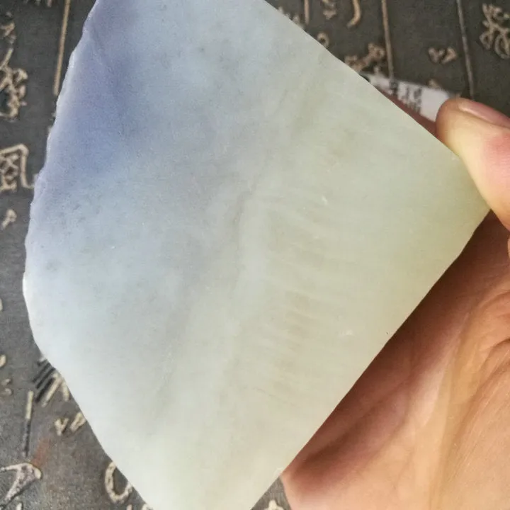 Natural Kunlun Jade Rough Nephrite Raw (480g, 8X7X4cm)