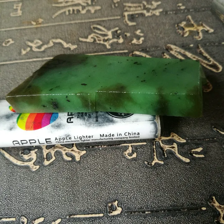 Natural Kunlun Jade Rough Nephrite Raw (58g, 6.5X2.8X0.9cm)