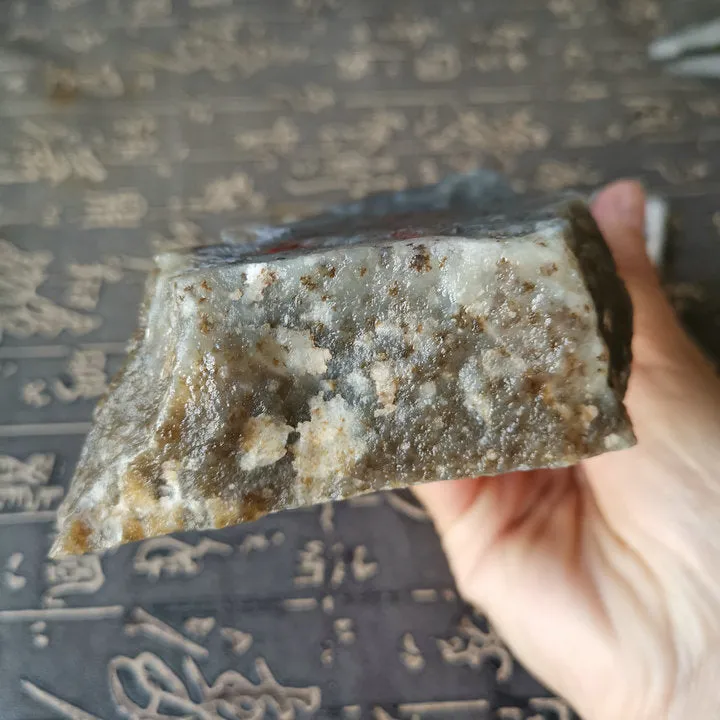 Natural Kunlun Jade Rough Nephrite Raw (660g, 13X8X3.5cm)