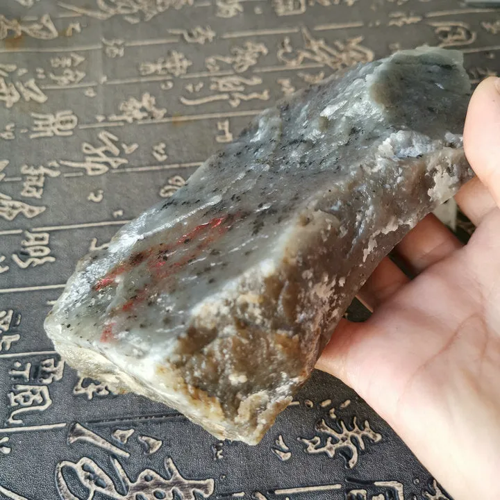 Natural Kunlun Jade Rough Nephrite Raw (660g, 13X8X3.5cm)