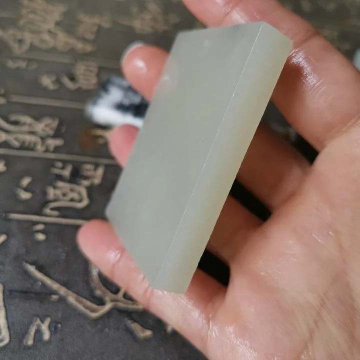 Natural Kunlun Jade Rough Nephrite Raw (73g, 6X4.5X0.9cm)