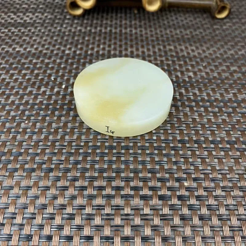 Natural Kunlun Jade Rough Nephrite Raw (74g,5.4X1.1cm)